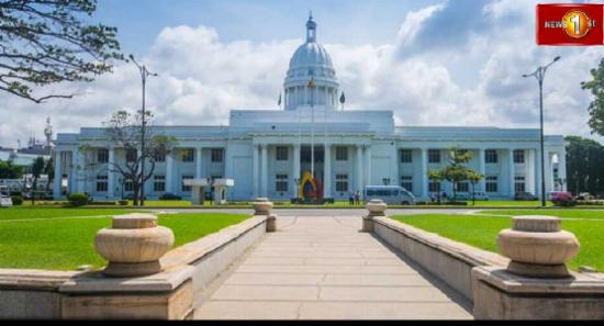 கொழும்பு மாநகர சபை நிலையியல் குழு தலைவர்கள் தெரிவு